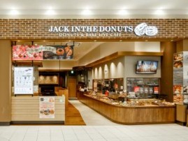 JACK IN THE DONUTS