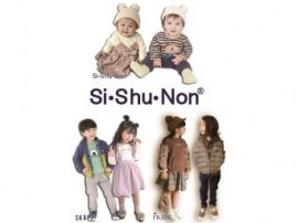 Si･Shu･Non