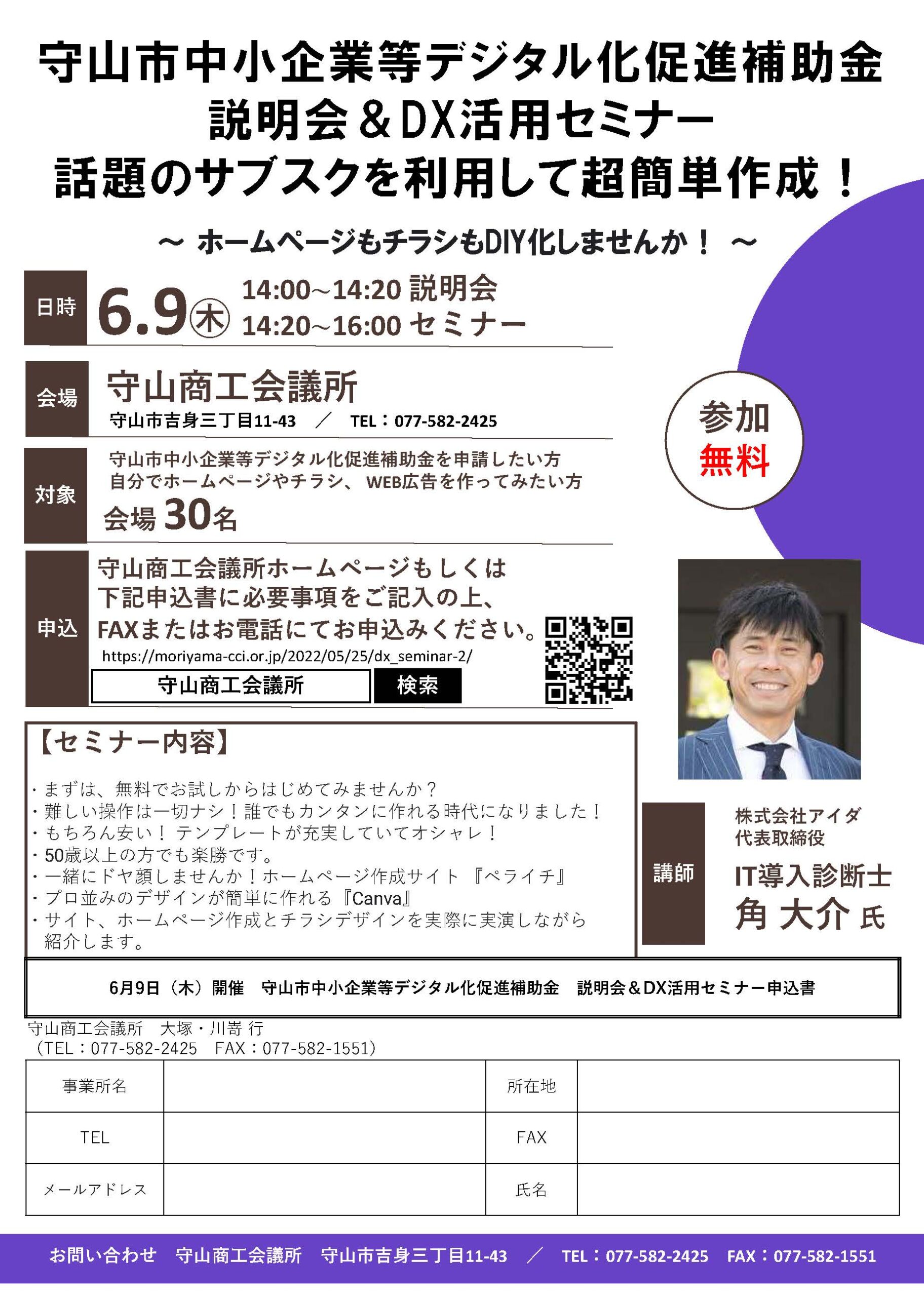 【中古】 長寿社会対策の動向と展望 長寿社会対策フォロー・アップ報告 平成６年７月/国立印刷局/総務庁 一般財団法人 杉並区交流協会:Suginami Association for