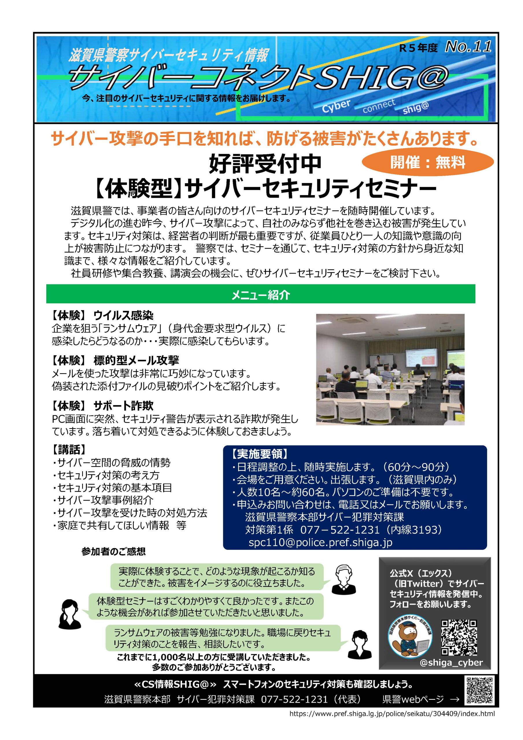 公務員本(バラ売り対応) Amazon.co.jp: 櫻井裕一: 本、バイオグラフィー、最新アップデート